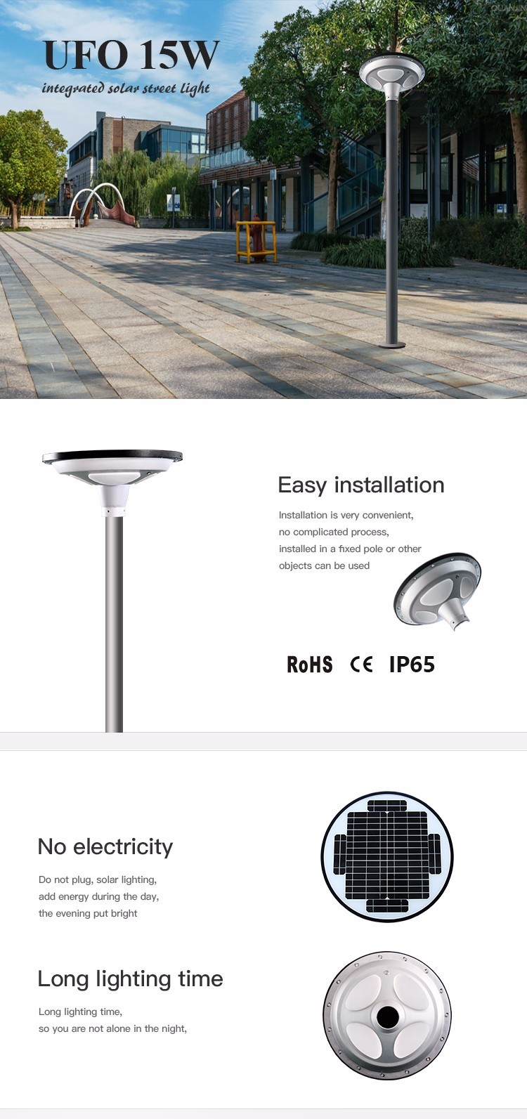 UFO All-In-One Integrated Solar Led Street Light