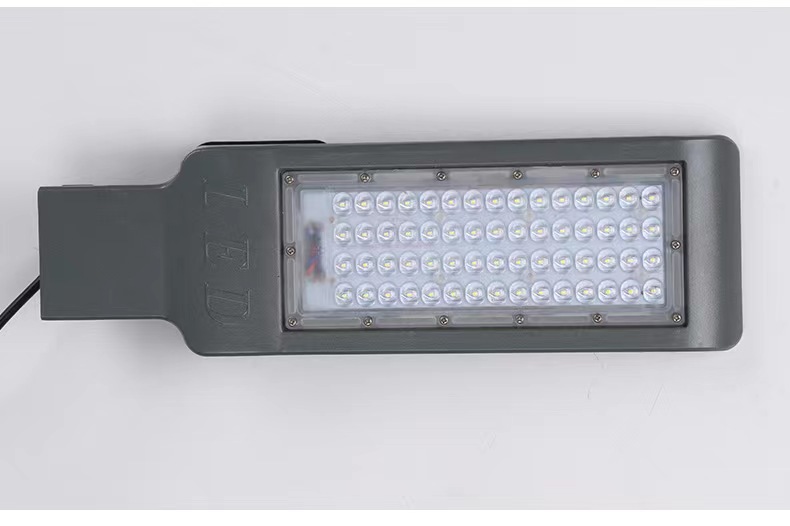 LS05 Mini LED Street Light