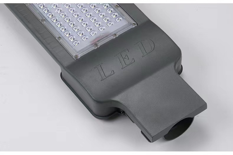 LS05 Mini LED Street Light